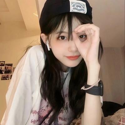 不死奇潭