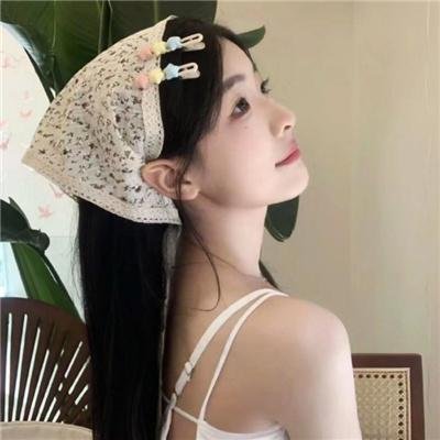 失踪