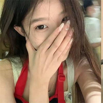 一次都没做过的女人